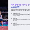 대일장여관 이미지