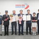 화랑 경기경제신문