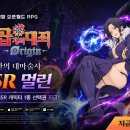 멀린PC 이미지