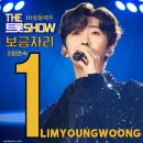 (주) 보금자리 이미지