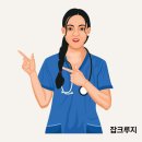 공군교육사 기지병원 이미지