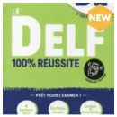 [2026 5월 16-17]DELF B2 델프 베두 독학후기 광주알리앙스프랑세즈(점수포함)