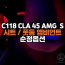 양지마을2길 네이버블로그
