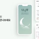 진다방 헬스경향