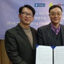 (주)명상 이미지