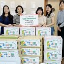 아이뜰어린이집 이미지