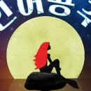 3층 소극장 이미지