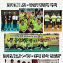수완음악줄넘기전문학원