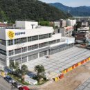 가평잣고을시장 이미지