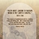 2024. 나주 블루투어- 미디어아트 제작과정 | &lt;알폰스 무하: 빛과 꿈&gt; 여의도 더현대서울 ALT.1 얼리버드 할인 정보 서울여의도전시회