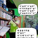 덕신미소음악학원