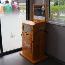 한우리보장구수리센터 이미지