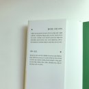 두레메디칼 이미지