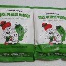 예슬이네 네이버블로그