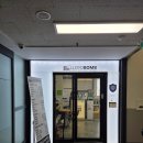 로이드밤헤어 | 검단사거리 미용실, 머리숱 커버 펌 잘하는 곳 로이드밤 헤어 후기