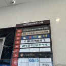 꾸꾸까까 | 김포 풍무동 키즈카페 꾸꾸까까 내돈내산 후기 6살 아이들이랑 가기 좋은 곳💖