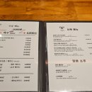 브라더야끼