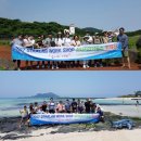 햇빛치과기공소 이미지