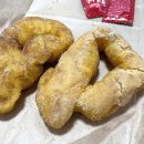 황제찹쌀꽈배기군하점
