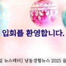 (주)제이에스아이 이미지