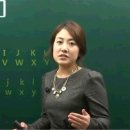 기초영어ABC 이미지