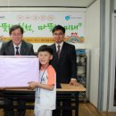 관양흰돌지역아동센터 이미지