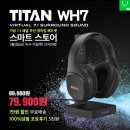 틈PC 이미지