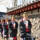 정의향교 이미지