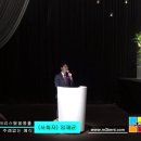 호텔 ICC 이미지