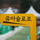 블루힐펜션 이미지