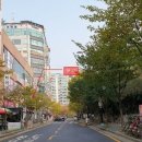 거묵프라자 이미지