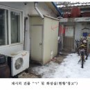 용산-386 이미지