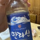 우진 | 우진해장국 평일 오픈런 후기 제주 맛집 원픽