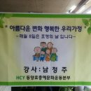 효건축사사무소