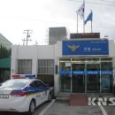 함열파출소 이미지