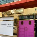 세나 에스테틱