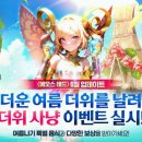 레드고 이미지