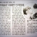 가바라 이미지