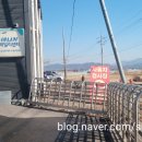 중부공업사 이미지