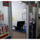 백성사 이미지