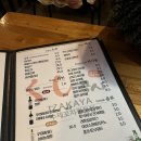 상봉역 | 상봉역술집 쿠시 방문 후기