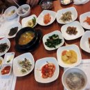 황토방 한정식 이미지