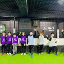 (주)부천주니어축구클럽 | 구로축구 구로주니어 풋볼 클럽, 아이를 보내고 느낀 보호자 솔직 후기