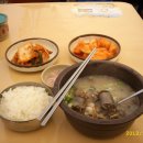 병천순대국밥 - 세종특별자치시 | 병천순대국밥