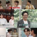 플레이리스트