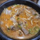 백암빌딩 이미지