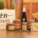 이삭가 전통식품