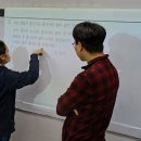플립수학교습소 - 도봉구 시루봉로 56 | 플립수학교습소