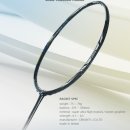 배드민턴 | [공지] 플리트 우븐 마하 6000S 리뷰｜실제 시타한 배드민턴 라켓 후기