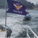 진해구 ⓒ-5 이미지